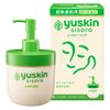 Yusukin Sisora Lotion Pump, 6.0 fl oz (170 ml)