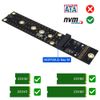 SUPERPLUS M.2(NGFF) Key M NVMe SSD Extension Cable Extender PCIe3.0 x4 Full Speed
