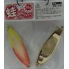 Frog Spoon G 8 Colors