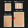 Foundation Tape (Tattoo Hidden Stickers), Made in Japan, 3 Pieces, Light Ochre, Waterproof, For Pools, Hot Springs, Tattoos, Cover Foundation Tape