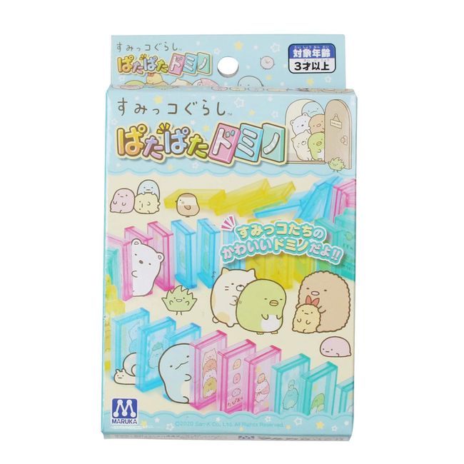 Maruka 157048 Sumikko Gurashi Patta Dominoes Toy, Dominoes, For Ages 3 and Up