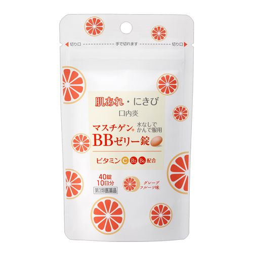 [Third drug class] Mastigen BB Jelly Tablets 40 tablets