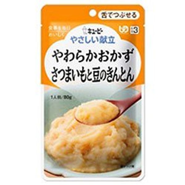 Kewpie Gentle Menu, Soft Side Dish, Sweet Potato and Bean Kinton, 2.8 oz (80 g) x 6 Bags x (2 Cases)