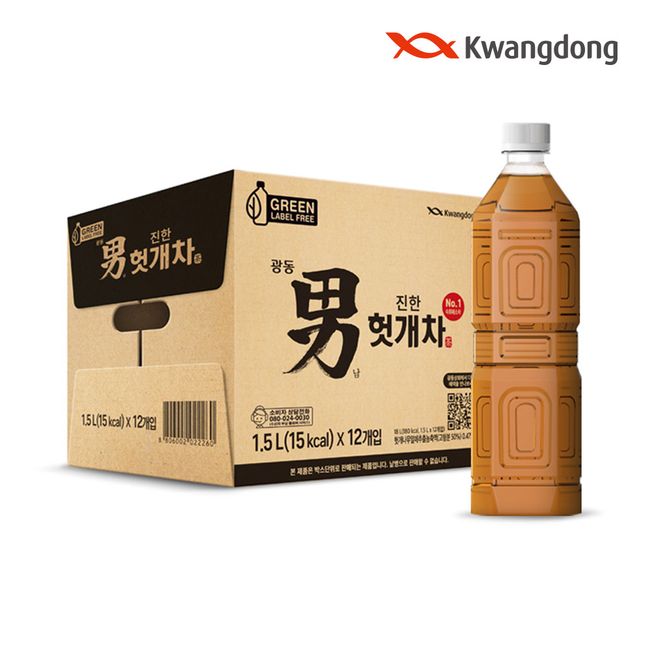 (Directly managed in Guangdong) Hutgaecha 1.5L label-free 12 packs