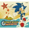 SONIC RUSH ADVENTURE Original Soundtrack