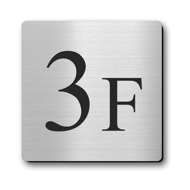 Katachi Lab Plate 3F Number Display 3F Stainless Steel Silver Silver Outdoor Compatible Sticker Type 5.9 in (150 mm) Made in Japan