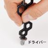 munkees Originality Olympic Ring Multifunction Tool Card Type Bottle Opener Allen Wrench Bolt Driver Keychain