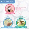 Aqua Savon Paper Soap Set B (Watery Shampoo Scent, Favorite Soap Scent), 50 Sheets x 2, Soap