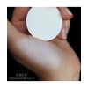 Neve Cosmetics Le Arcobaleni Coco Wafer Paper Eyeshadow