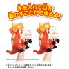 Pokémon Big Cichide! Bakubaku Achigator!
