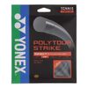 Yonex POLYTOUR STRIKE 130 16 GAUGE