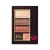 Rimmel Chocolat Sweet Eyes 024 Eye Shadow, Apple Sparkling Chocolat