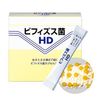 高濃度ビフィズス菌カプセル 仁丹 ビフィズス菌HD 0.5g×30