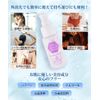 Delicate Zone Care Pure Medel White Moisture Essence
