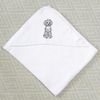 Azeeda 'Cavapoo' Baby Hooded Towel (HT00026125)