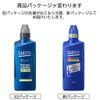 Success Success Medicated Shampoo, Extra Cool, Main Unit, 13.5 fl oz (400 ml), [Quasi-Drug] Abra Wax, Nioi, Single Shot Cleaning Shampoo, Aqua Acitrus Scent