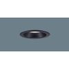 Panasonic LGD3121VLE1 Base Downlight Integrated LED Warm White Light Collector Diameter 100 Type 100 Black
