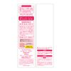 Kose Moisture Mild Lotion 200ml - Moist
