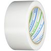 Pyolan Curing Tape, 2.0 inches x 82 ft (50 mm x 25 m)