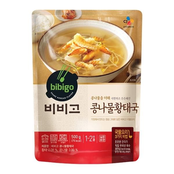 Bibigo Bean Sprouts Yellow Thai Soup, 39ea, 500g