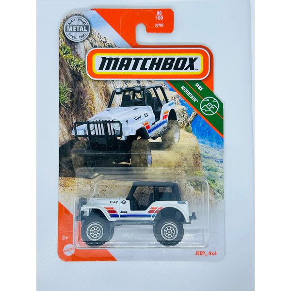 Matchbox - Jeeps 4 x 4 - White - MBX Mountain 80/100 - Mint/NrMint Ships Bubble Wrapped in a Box