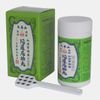 【第3類医薬品】陀羅尼助丸 瓶入 1300粒