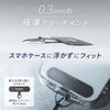 strapper Titanium Smartphone Strap Holder Long Arm for Thick Border Cases, night black