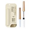 COCOROIKI Eye Design Mascara (03)
