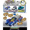Tomica Hyper Blue Police 01 Sonic Arrow