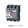 Panasonic BBW-30C Circuit Breaker 3P3E 10A BBW310CK
