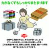 ZERONOWA String Tie, Newspaper, Cardboard, Magazine, Easy Tie-Up Hook, Twisting Tool (1)
