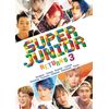 【Amazon.co.jp限定】SUPER JUNIORリターンズ3(特典:L 判ブロマイドセット (4 枚組)) [DVD]