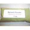 1 oz. Spinach Powder (Spinacia oleracea)