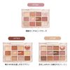 Jill Leen. HT02 Shining Mini Eyeshadow Palette, 12 Colors, Fine Glitter, High Color, High Adhesion, Compact