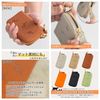 Mukojima Key Chain, Cat Key Case, Greige