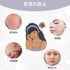 CatMoz Gel Face Mask, Cooling Sensation, Soothes Skin, Relieves Swelling, Hot and Cold Beauty Pack, Reusable (Gray)