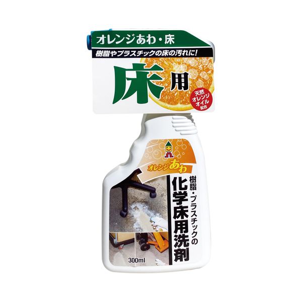 Japan mirakon Industrial Chemical Floor Stains Off Orange You Floor For 300ml Botl – 19