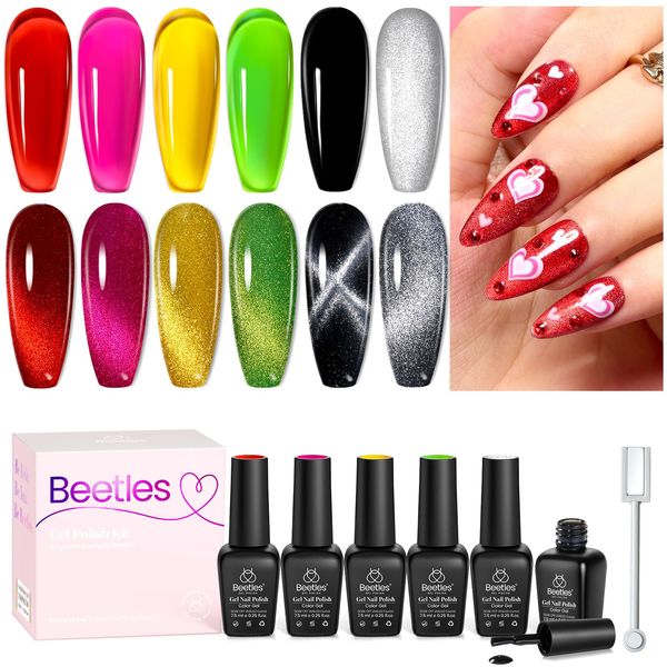 beetles Gel Polish Color Gel-CL721-RE