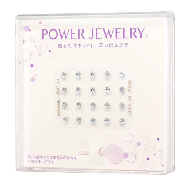 20 PCS POWER JEWELRY (Diamond) Ear Urn Jewelry April Birthstone Color