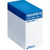 Asics Power Support 4575 4 Pack TJ4575