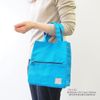 At First Lunch Tote Bag, Mash, Blue, AF5276