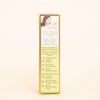 PIXI +C VIT Under eye brightner 0.4fl.oz / 12 ml
