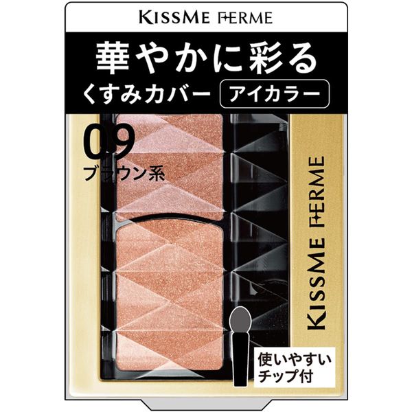 KISSME FERME Eye Color Eye Shadow That Colors Gorgeously 1.5g - 09 Brown