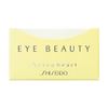 actair heart eye beauty 20g