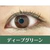 Mascara Assobi Color Mascara (Deep Green)