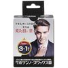 AIVIL Cactus Nose Wax PLUS 3+ 1 Pack