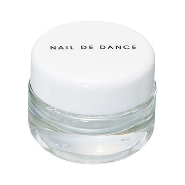 Nail de Dance Multi Mini Dappen Dish