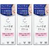 【第2類医薬品】クリニラボ ヘパリオクリーム 60g ×3