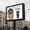 Immortal NYC Infuse Peel Off Black Mask 150 Ml