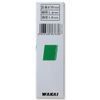 WAKAI PF35P Finishing Nails, Brown, 2000 Pieces